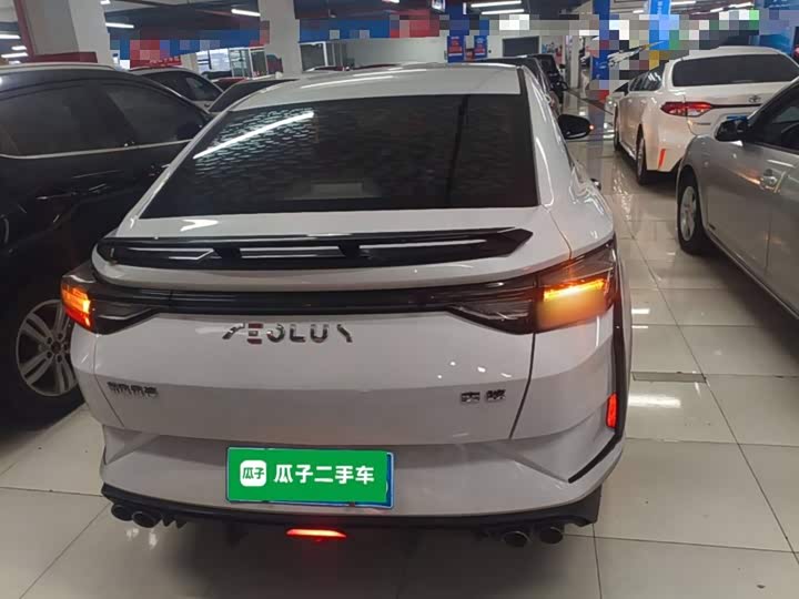 Dongfeng Aeolus Yixuan, 2022 — фото 6 из 9