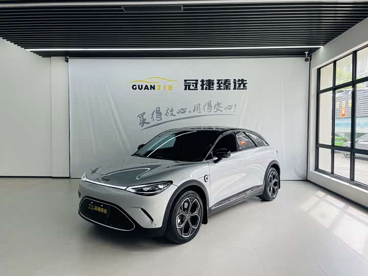 Smart #3, 2023 — купить в Оренбурге под ключ