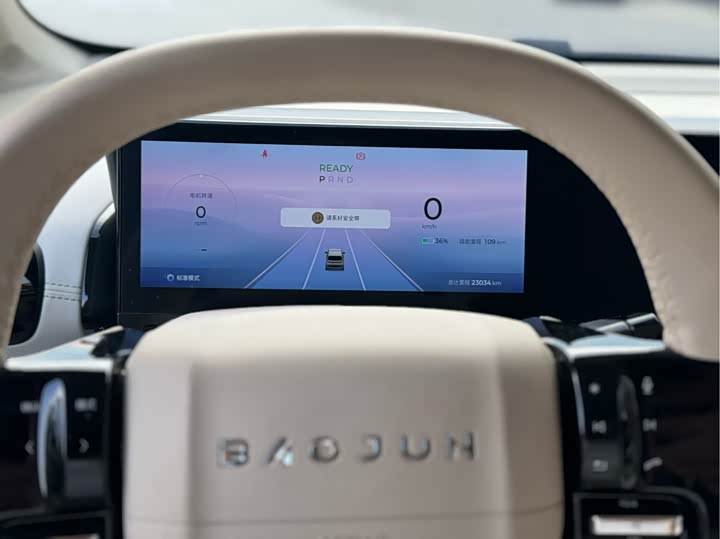 Baojun KiWi EV, 2022 — фото 7 из 9