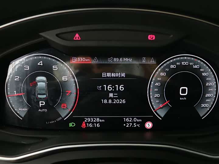 Audi A6L, 2023 — фото 7 из 9