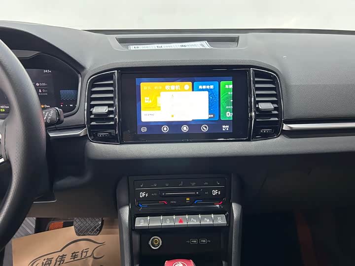 Skoda Karoq, 2023 — фото 8 из 9