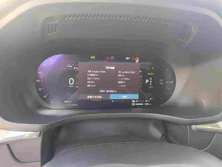 Volvo XC60 Hybrid, 2023 — фото 6 из 9