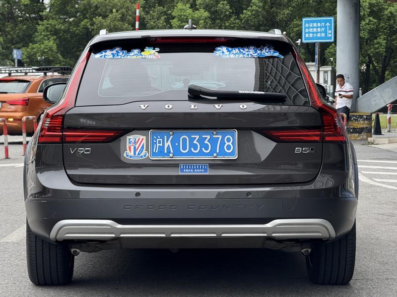 Volvo V90, 2021 — фото 5 из 12