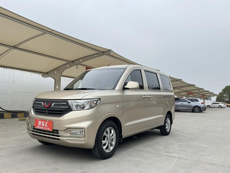 Wuling Hongguang V, 2022 — купить в Санкт-Петербурге под ключ
