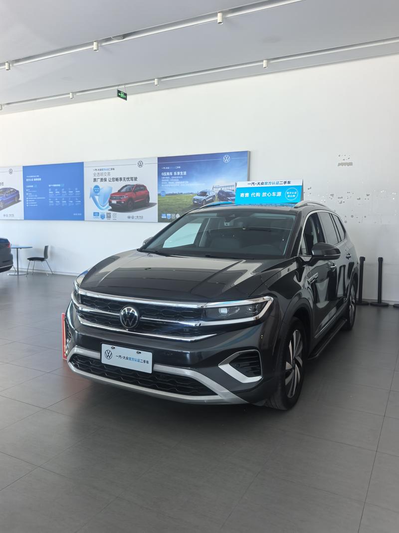 Volkswagen Talagon, 2022 — купить в Тамбове под ключ