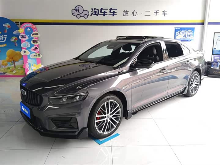 Geely Preface, 2024 — купить в Чебоксарах под ключ