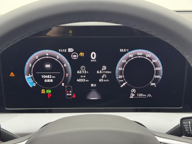 Volkswagen Lamando L, 2025 — фото 9 из 12