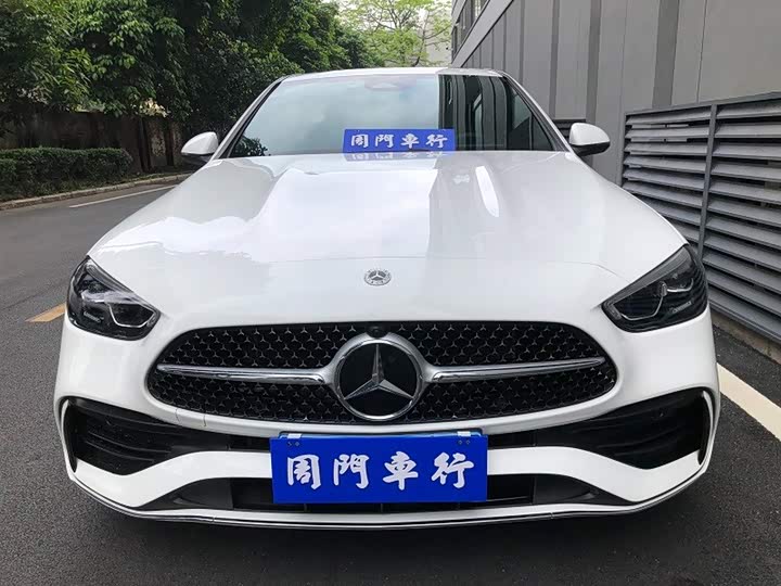 Mercedes-Benz C-Class, 2023 — фото 2 из 9