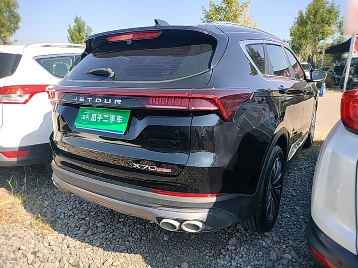 Jetour X70 Plus, 2025 — фото 7 из 9