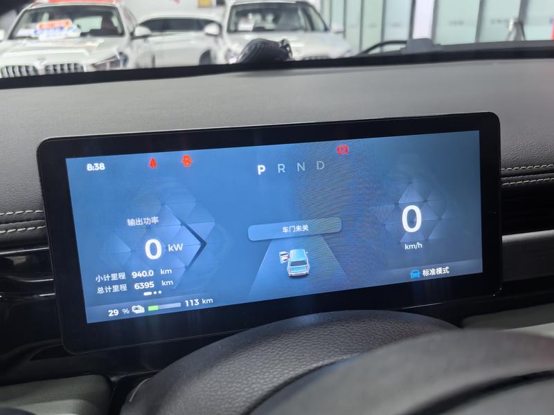 Baojun Yep Plus, 2024 — фото 7 из 10