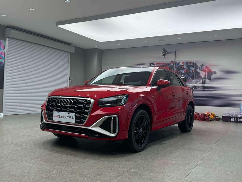 Audi Q2L, 2023 — купить в Туле под ключ