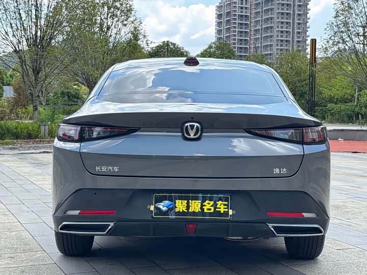 Changan Yida, 2023 — фото 8 из 9