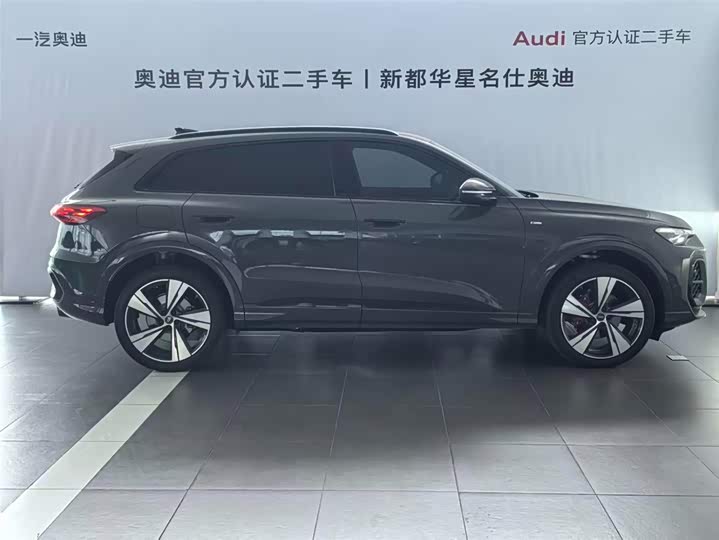 Audi Q5L, 2025 — фото 2 из 9