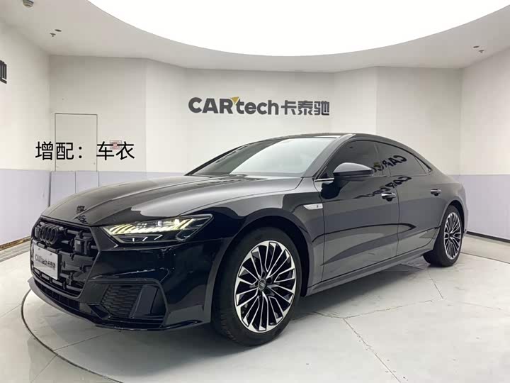 Audi A7L, 2024 — купить в Саранске под ключ