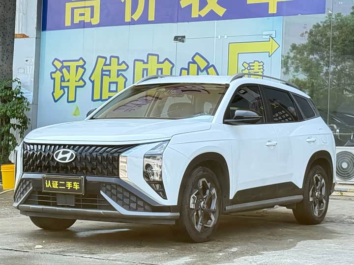 Hyundai ix35 (Mufasa), 2024 — купить в Иванове под ключ