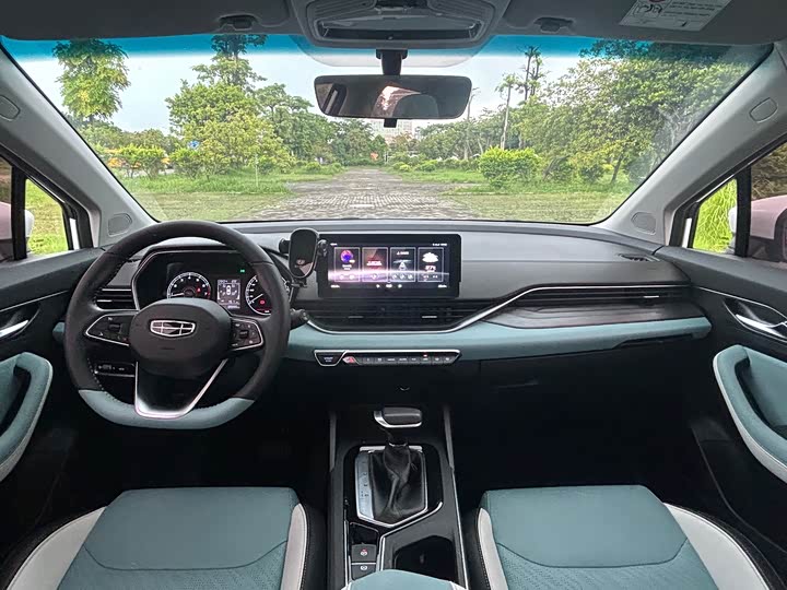 Geely Emgrand GS, 2023 — фото 9 из 9