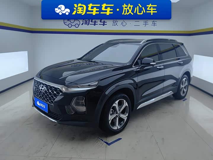 Hyundai Santa Fe, 2021 — купить в Саратове под ключ