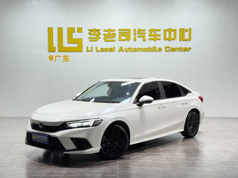 Honda Civic, 2023 — купить в Костроме под ключ