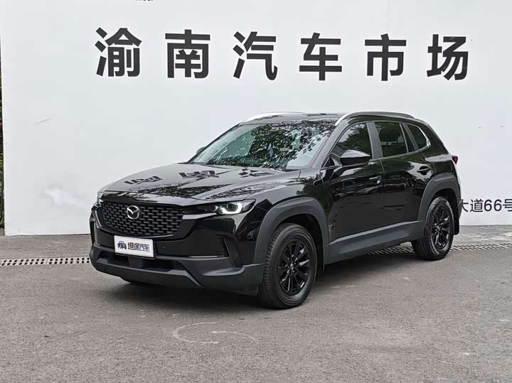 Mazda CX-50, 2023 — купить в Саратове под ключ