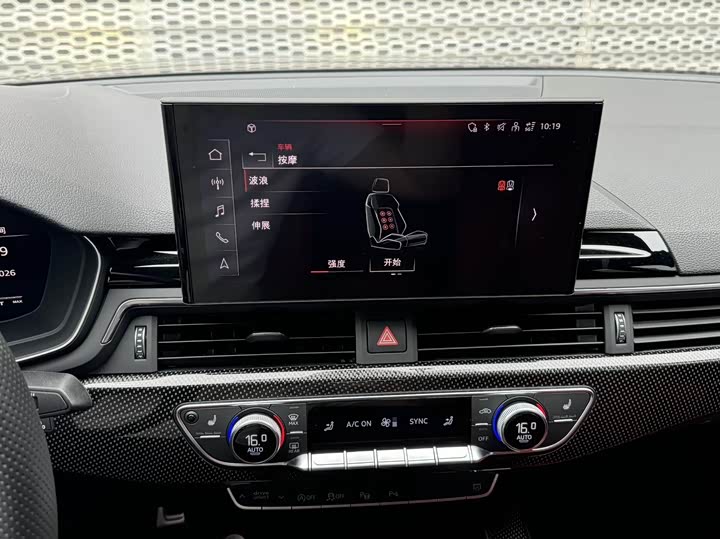 Audi S5, 2025 — фото 9 из 9