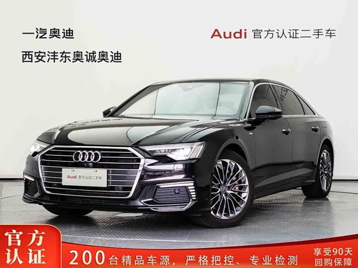 Audi A6L Hybrid, 2022 — купить в Санкт-Петербурге под ключ