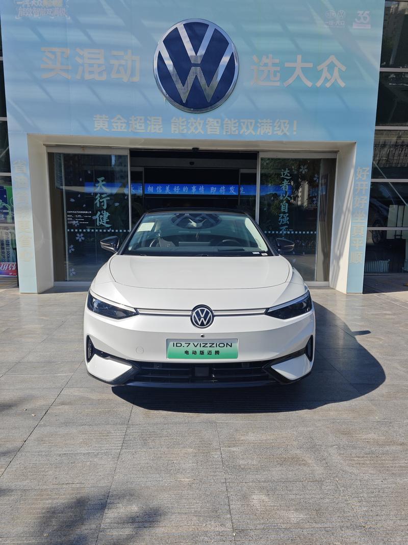 Volkswagen ID.7 Vizzion, 2025 — фото 2 из 12