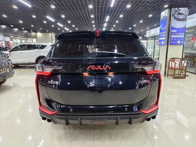 Dongfeng Aeolus Yixuan GS, 2023 — фото 3 из 9