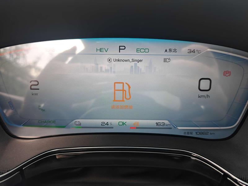 BYD Tang Hybrid/EV, 2023 — фото 9 из 12