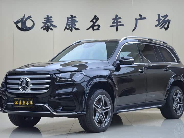 Mercedes-Benz GLS-Class, 2023 — купить в Липецке под ключ