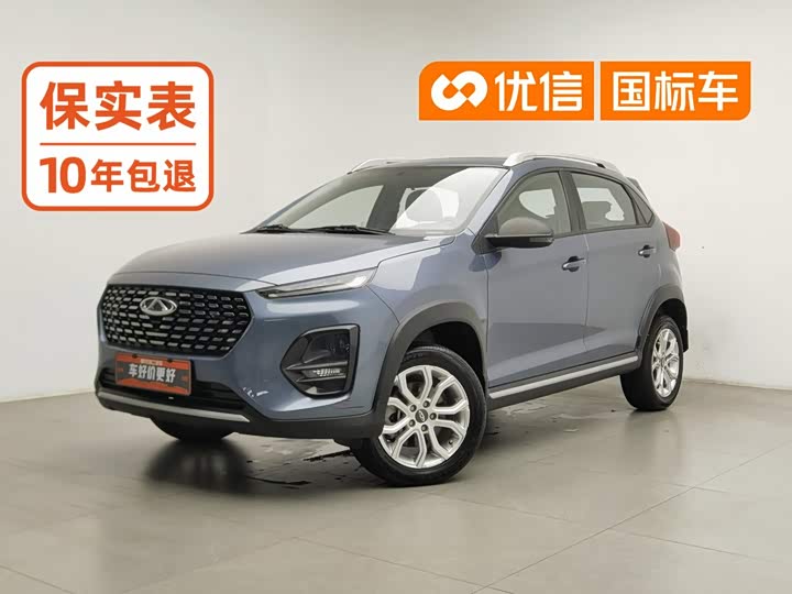 Chery Tiggo 3x, 2022 — купить в Оренбурге под ключ