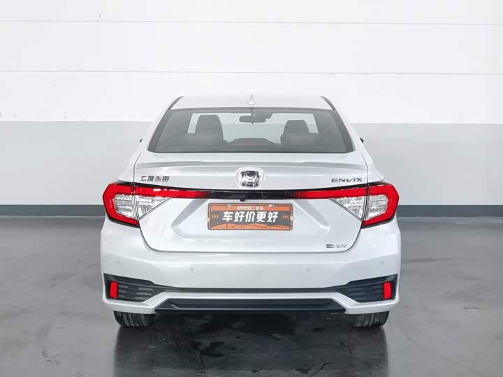 Honda Envix, 2023 — фото 4 из 9