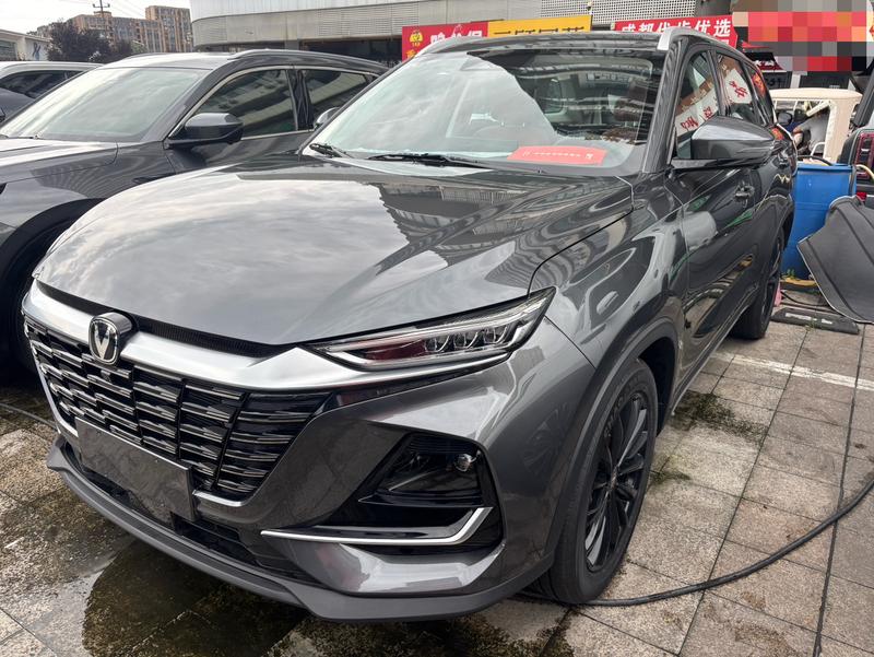 Changan CS75, 2025 — купить в Самаре под ключ