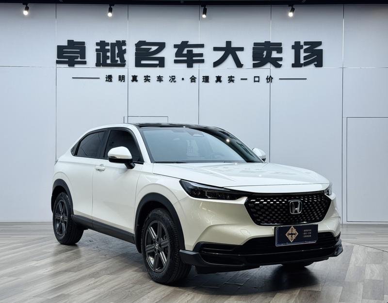 Honda XR-V, 2024 — фото 3 из 12