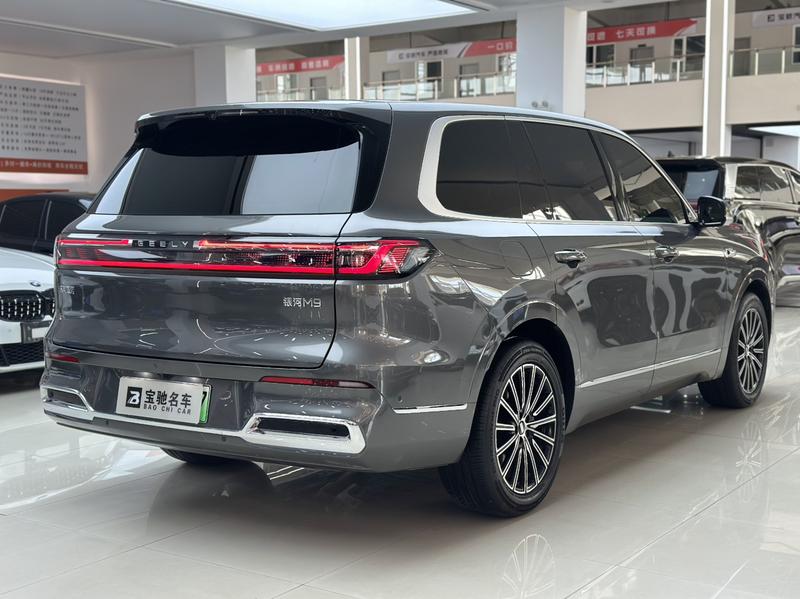 Geely Galaxy M9, 2026 — фото 6 из 12