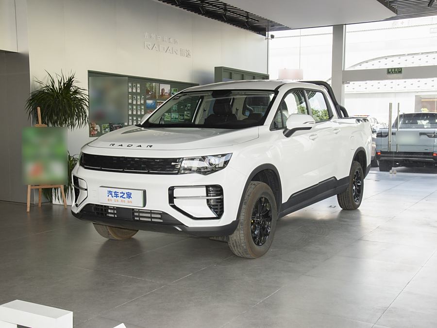 Radar RD5, 2026 — купить в Самаре под ключ