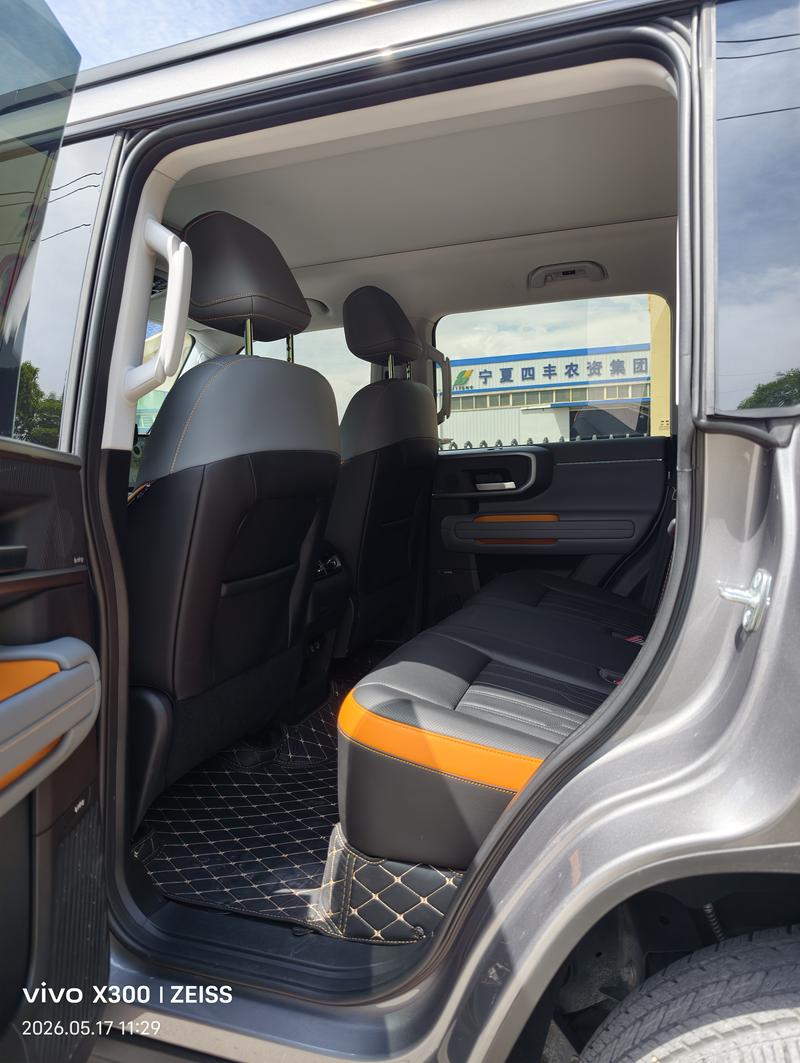 BAIC Beijing BJ40 Hybrid, 2025 — фото 11 из 12