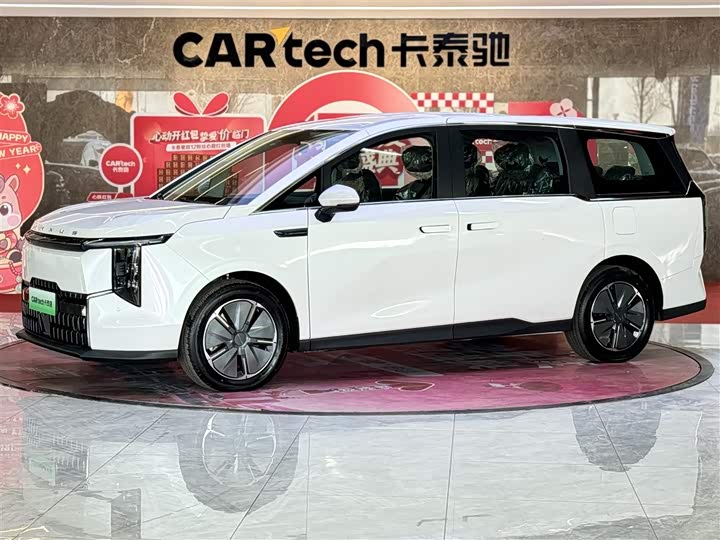Maxus Mifa 7, 2024 — купить в Белгороде под ключ