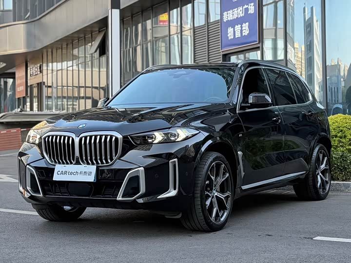 BMW X5, 2023 — купить в Саранске под ключ