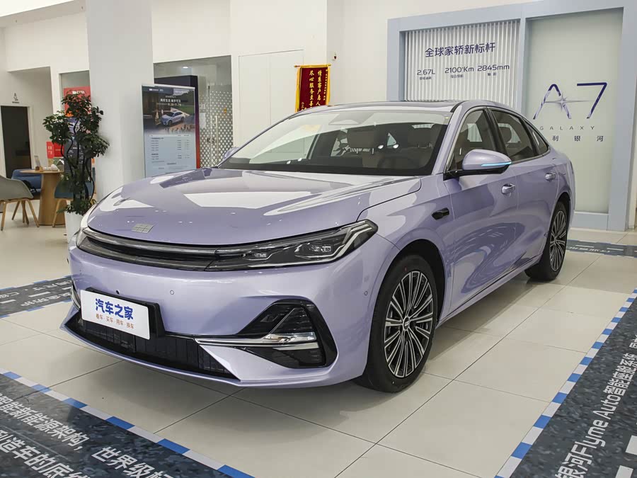 Geely Galaxy A7, 2026 — купить в Самаре под ключ