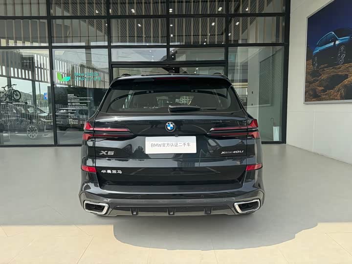 BMW X5, 2024 — фото 8 из 9
