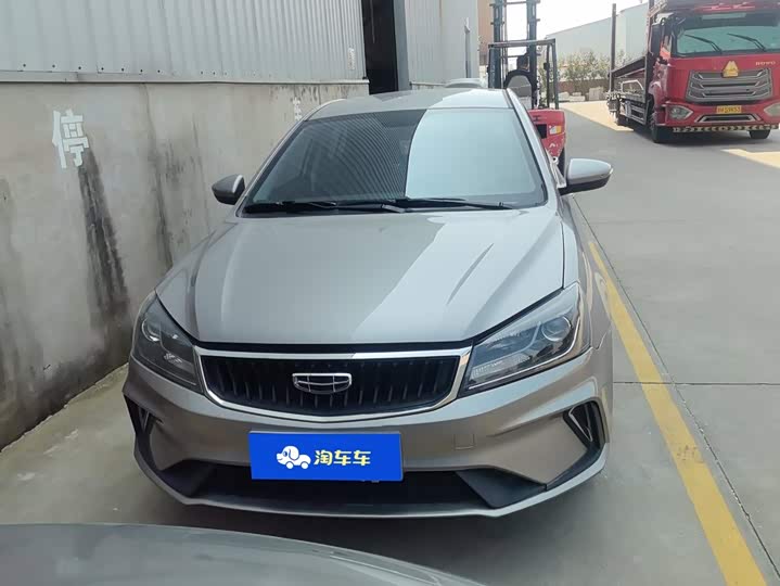 Geely Emgrand, 2022 — фото 2 из 9