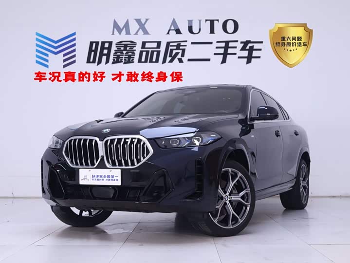 BMW X6, 2024 — купить в Ижевске под ключ