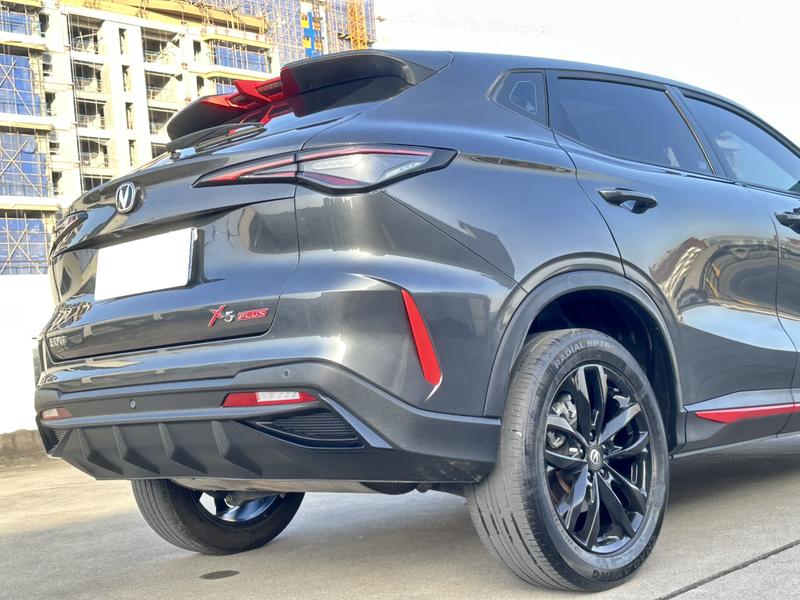 Changan X5 Plus, 2024 — фото 7 из 12