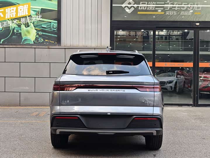 BYD Song Pro Hybrid, 2023 — фото 6 из 9