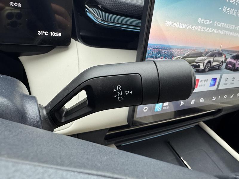 Lynk & Co 08 EM-P Hybrid, 2025 — фото 10 из 12