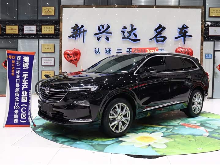 Buick Enclave, 2023 — купить в Ижевске под ключ