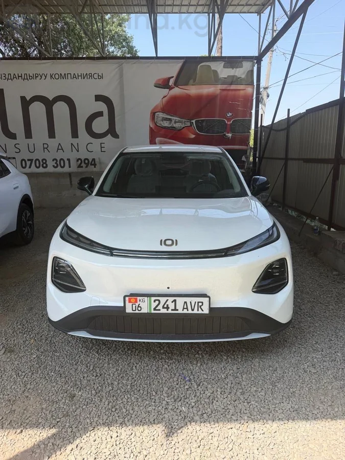 Changan Qiyuan Q05, 2026
