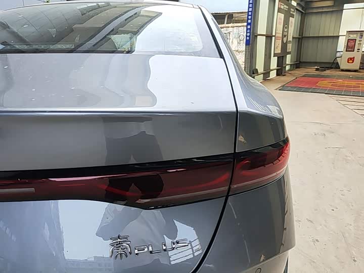 BYD Qin Plus, 2026 — фото 8 из 9