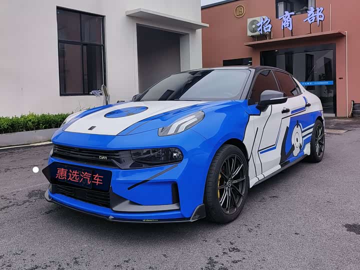 Lynk & Co 03, 2023 — купить в Туле под ключ