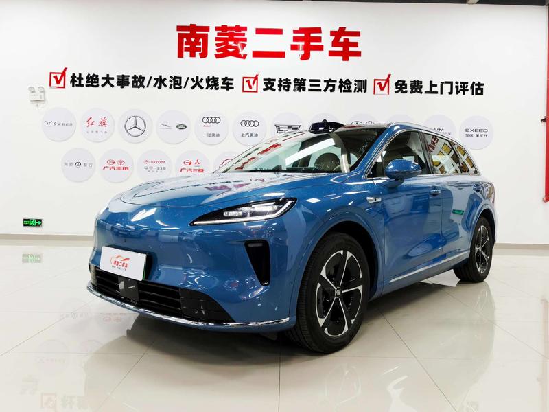 Shangjie (Huawei × SAIC) H5, 2025 — купить в Казани под ключ